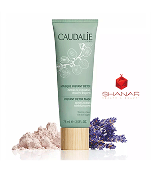 ماسک-پاک-کننده-و-لایه-بردار-حاوی-گلیکولیک-کدلی-Glycolic-mask-caudalie