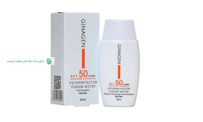 ضد-آفتاب-واتر-فیوژن-ژیناژن-پوست-چرب-Ginagen-Ginagen-Fusion-Water-Invisible-Sunscreen-Cream-for-Oily-Skin-SPF50